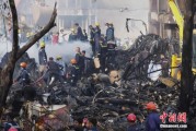 事业腾飞印度坠机事故遇难人数升至274人 其中33名地面人员死亡
