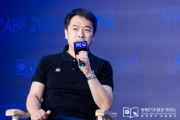 事业腾飞艾摩星机器人卢玉坤：有些人形机器人公司用的摄像头就是把USB接口打胶固定，非常不稳定